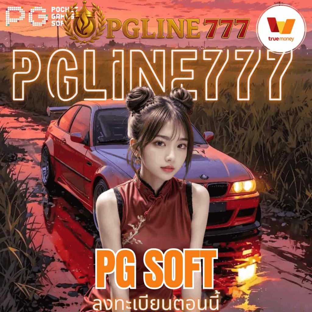 pg soft